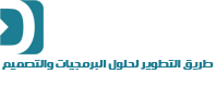 DevelopWay 